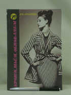 Обложка - предпросмотр