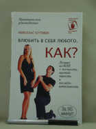 Обложка - предпросмотр