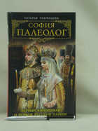 Обложка - предпросмотр