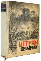 фото - предпросмотр