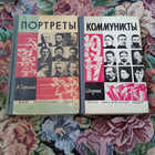 Книга - предпросмотр