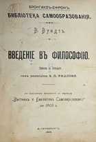 фото - предпросмотр