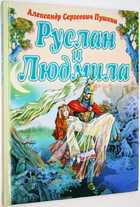 фото - предпросмотр