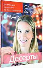 фото - предпросмотр