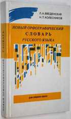 фото - предпросмотр