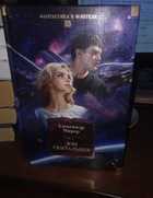 Обложка - предпросмотр