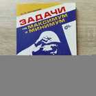 фото - предпросмотр