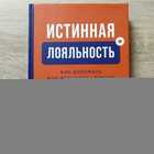 фото - предпросмотр