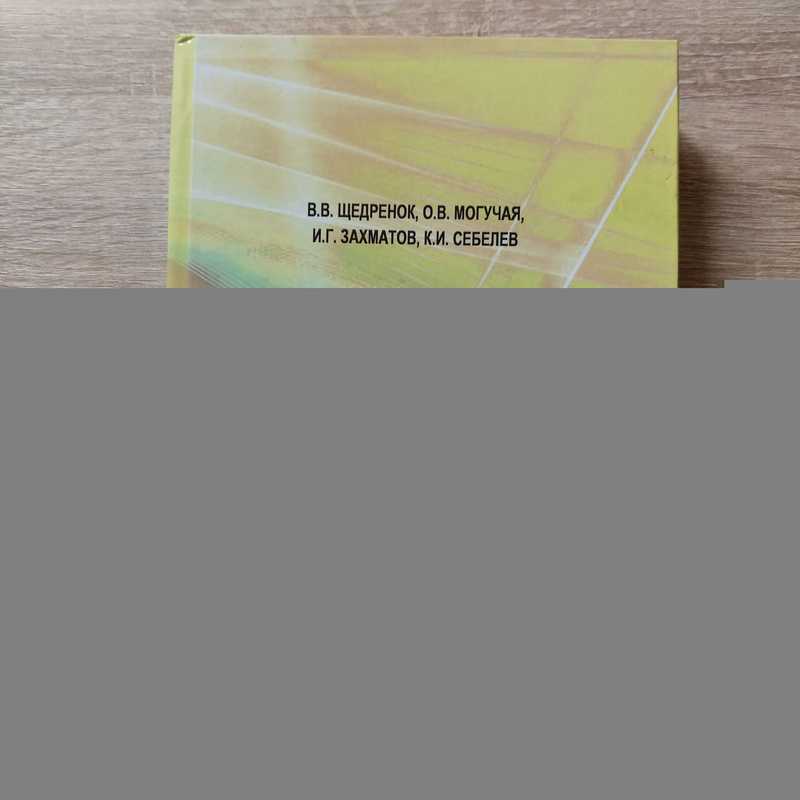 Дислокация головного мозга: клинико-лучевая диагностика и патоморфология