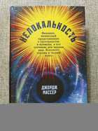 фото - предпросмотр