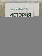 фото - предпросмотр