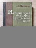 фото - предпросмотр