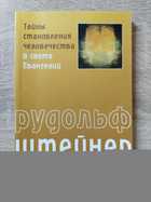 фото - предпросмотр