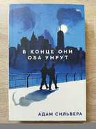 фото - предпросмотр