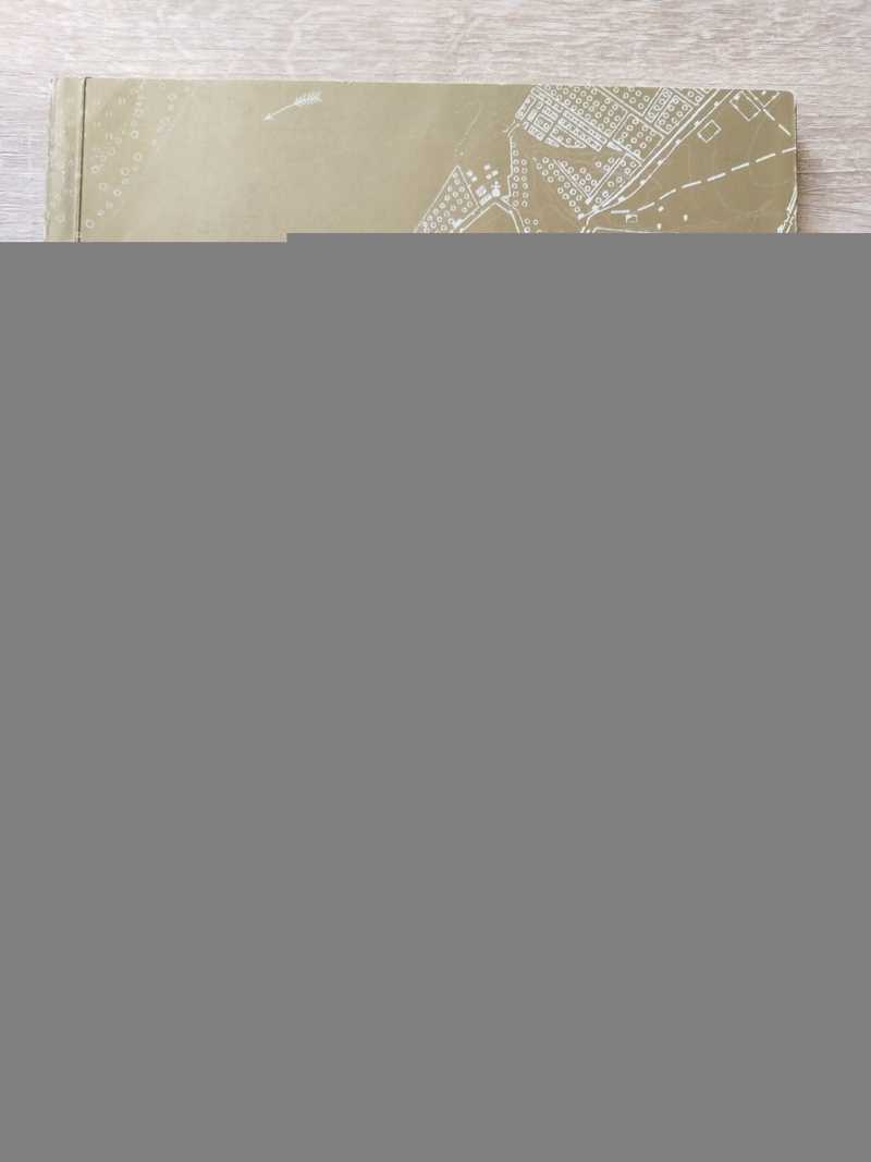 История градостроительства и заселения Самарского края