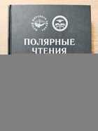 фото - предпросмотр