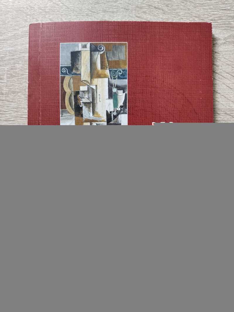 Интегральные уравнения. Вариационное исчисление: Курс лекций