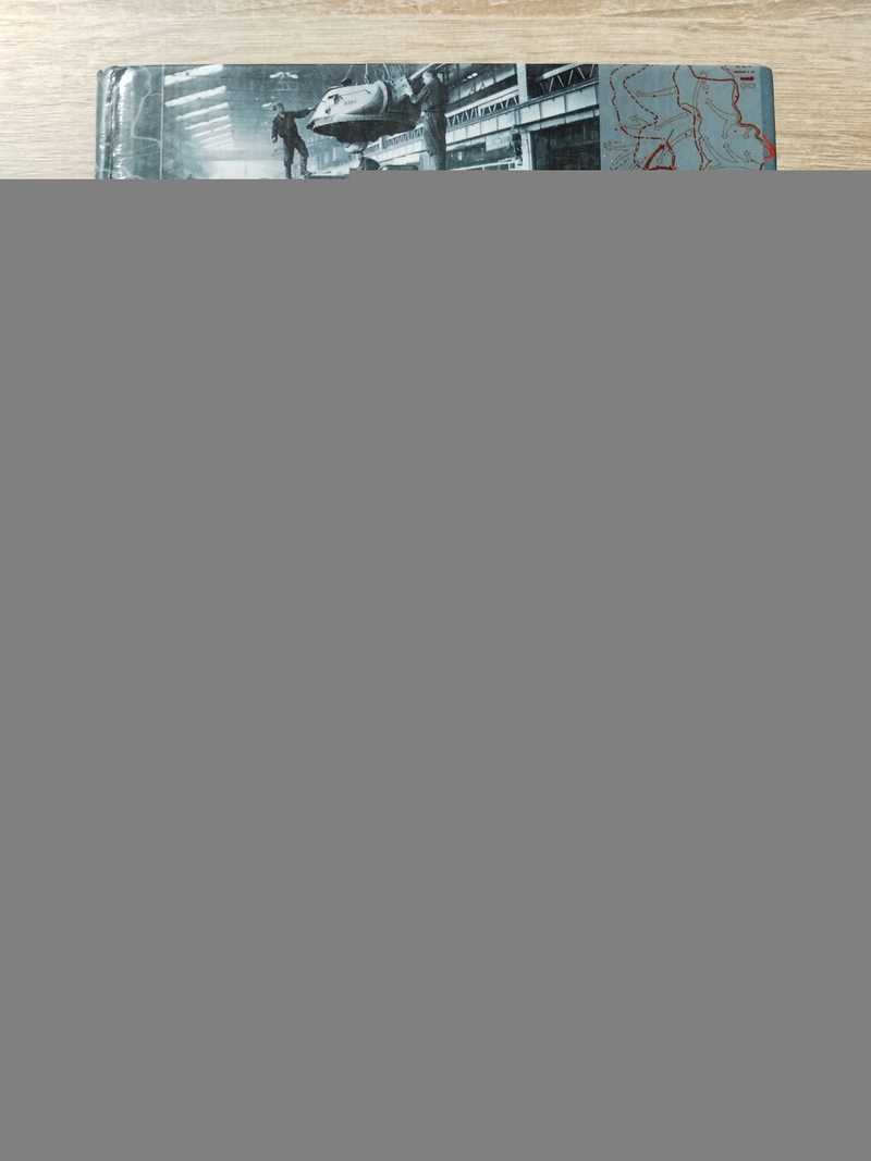 Говорят сталинские наркомы