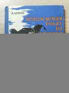 фото - предпросмотр