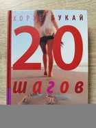 фото - предпросмотр