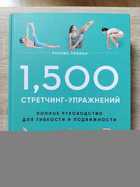 фото - предпросмотр