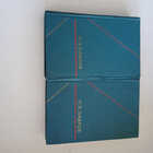 Книга - предпросмотр