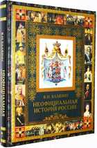 фото - предпросмотр