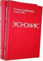 фото - предпросмотр