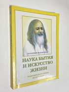 Фото - предпросмотр