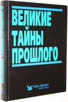 фото - предпросмотр