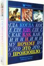 фото - предпросмотр