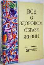 фото - предпросмотр