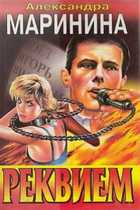 Обложка - предпросмотр