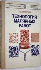 фото - предпросмотр