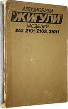 фото - предпросмотр