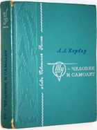 фото - предпросмотр