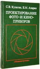 фото - предпросмотр