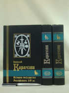 Обложка и Корешок - предпросмотр