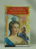 Обложка - предпросмотр