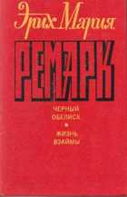 Обложка - предпросмотр