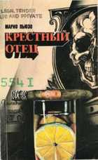 Обложка - предпросмотр