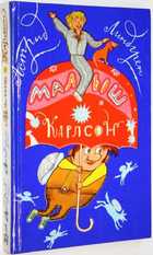 фото - предпросмотр