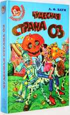 фото - предпросмотр