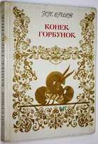 фото - предпросмотр