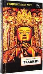 фото - предпросмотр