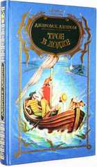 фото - предпросмотр