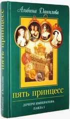 фото - предпросмотр