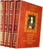 фото - предпросмотр