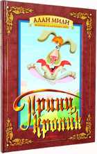 фото - предпросмотр