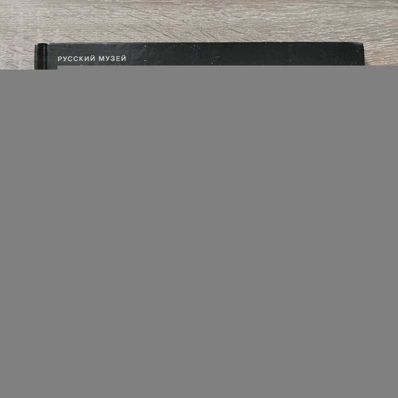 Великая княгиня Елена Павловна — хозяйка Михайловского дворца